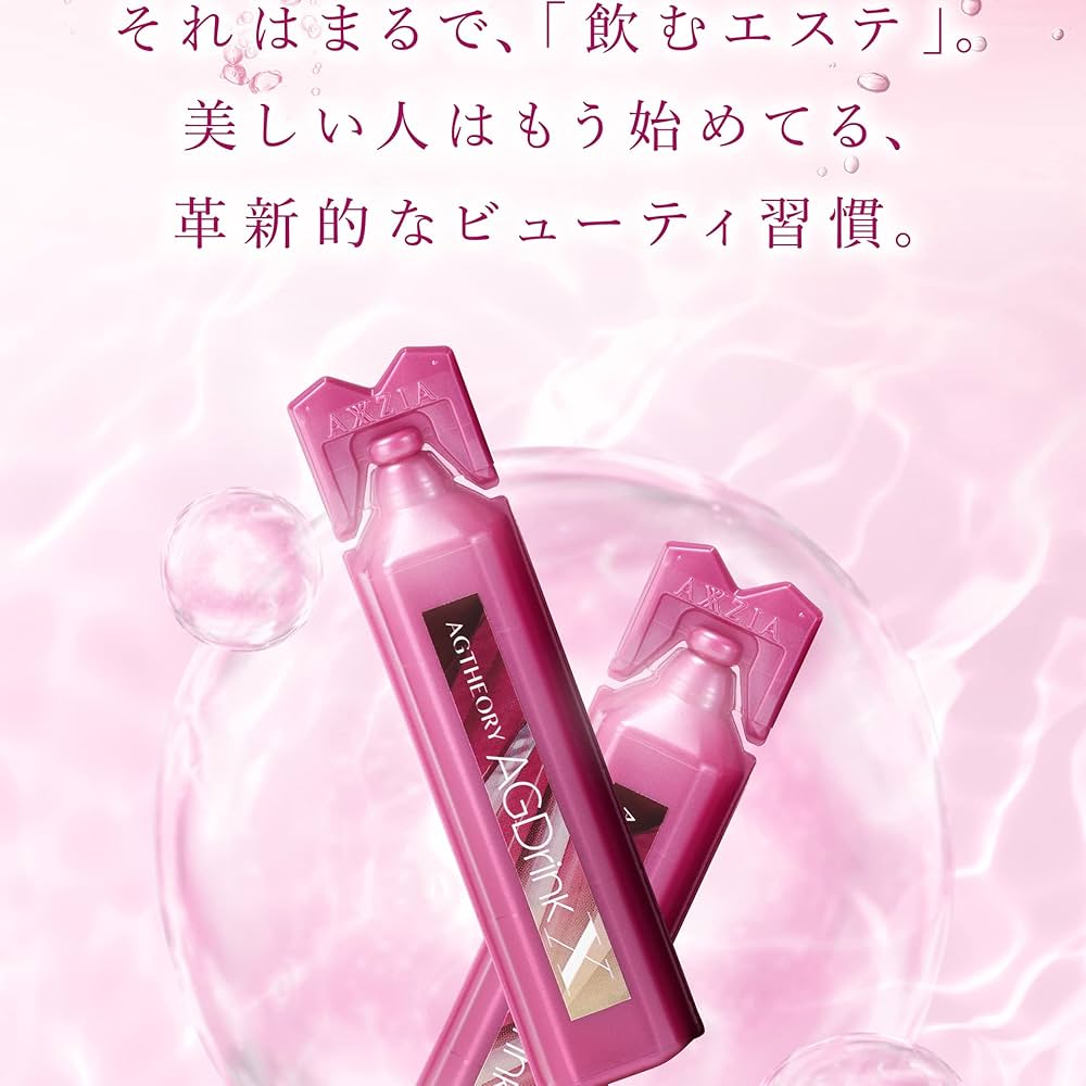 AXXZIA AGTHEORY AG Drink X 25ml x 30 Bottles