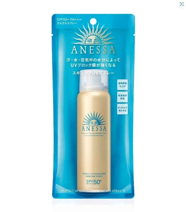 Shiseido Anessa Perfect UV Sunscreen Skincare Spray SPF50+ PA++++ (60g)