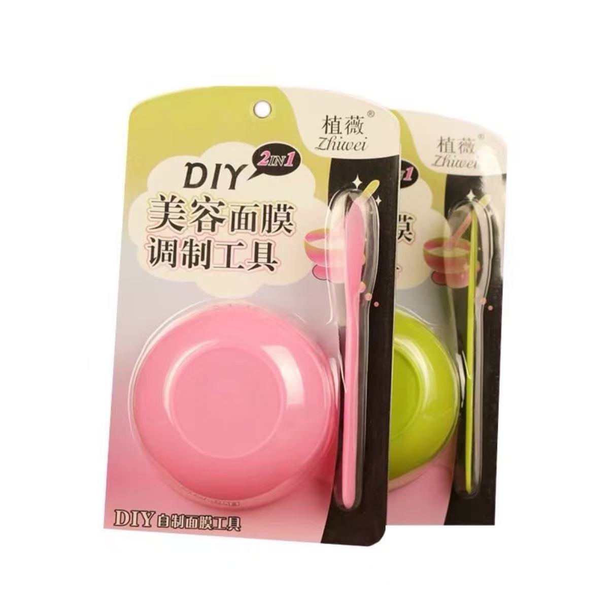 Zhiwei DIY Facial Mask Mixing