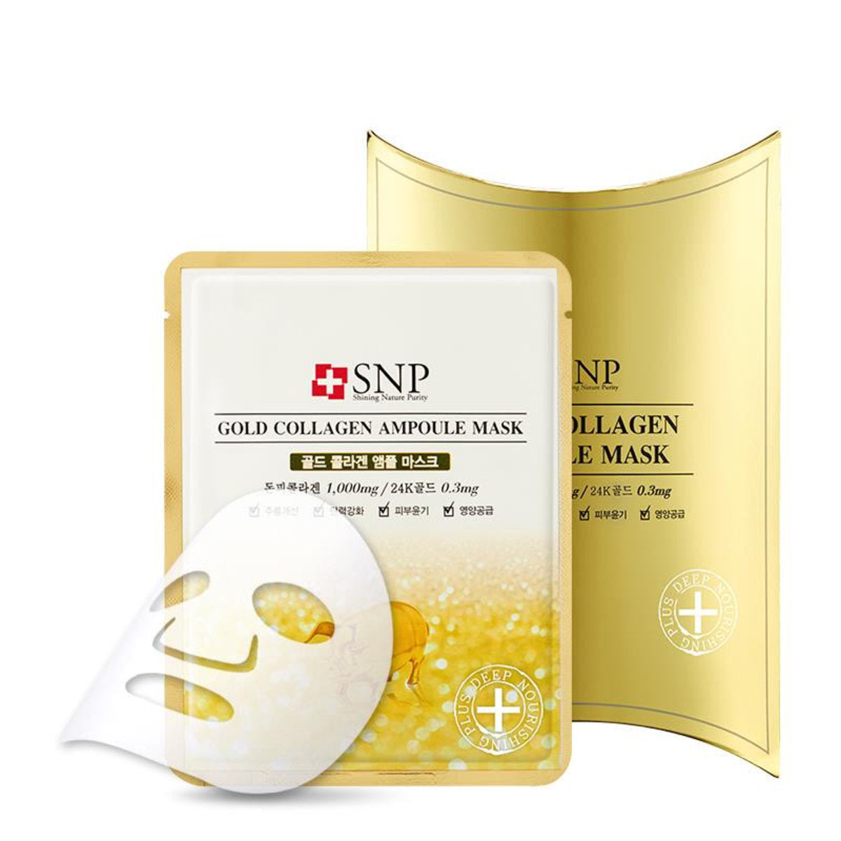 SNP Gold Collagen Ampoule Mask – 25 ml × 10 Sheets
