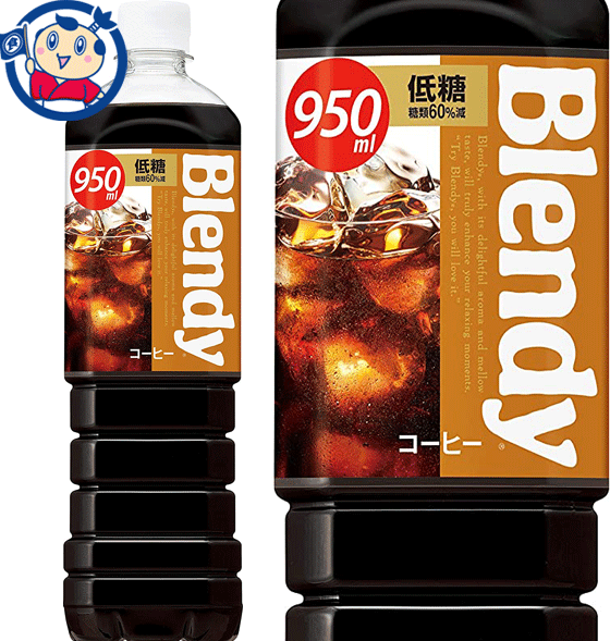 Suntory Blendy Bottled Coffee Low Sugar 950ml