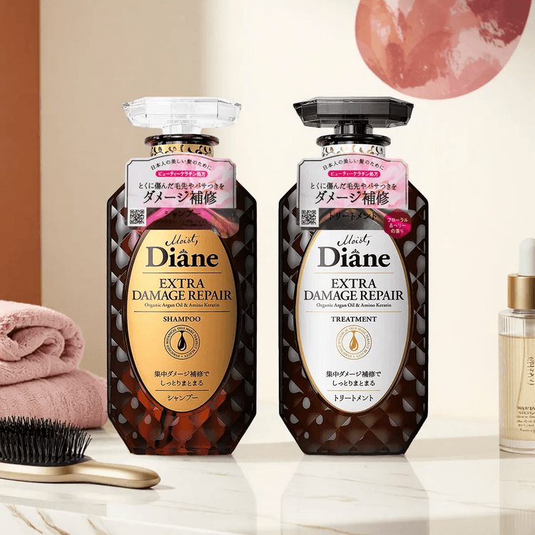 Diane Perfect Beauty Extra Damage Repair Shampoo & Treatment Set 450ml x 2