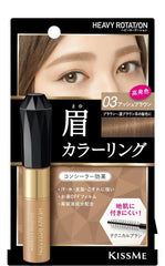 KISSME Heavy Rotation Coloring Eyebrow Mascara