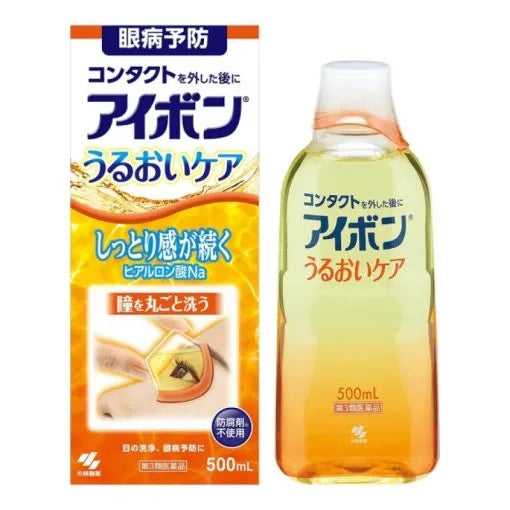 Kobayashi Eyebon Moist Care Orange 500Ml
