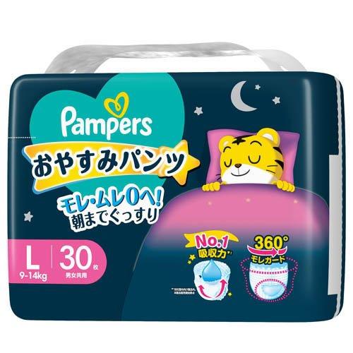 Pampers Nighttime Pull-On Pants L 30PK (9-14KG)