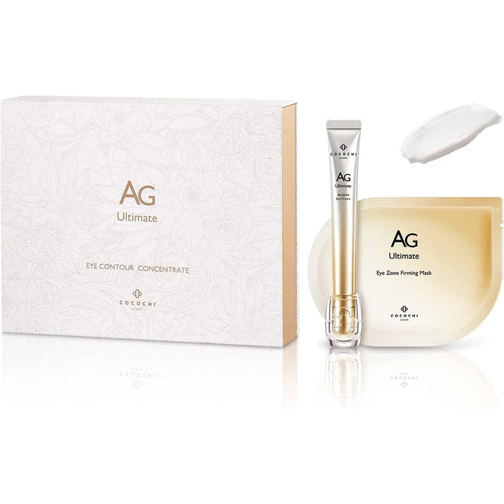 COCOCHI AG Anti-Glycation Eye Cream & Eye Mask Set