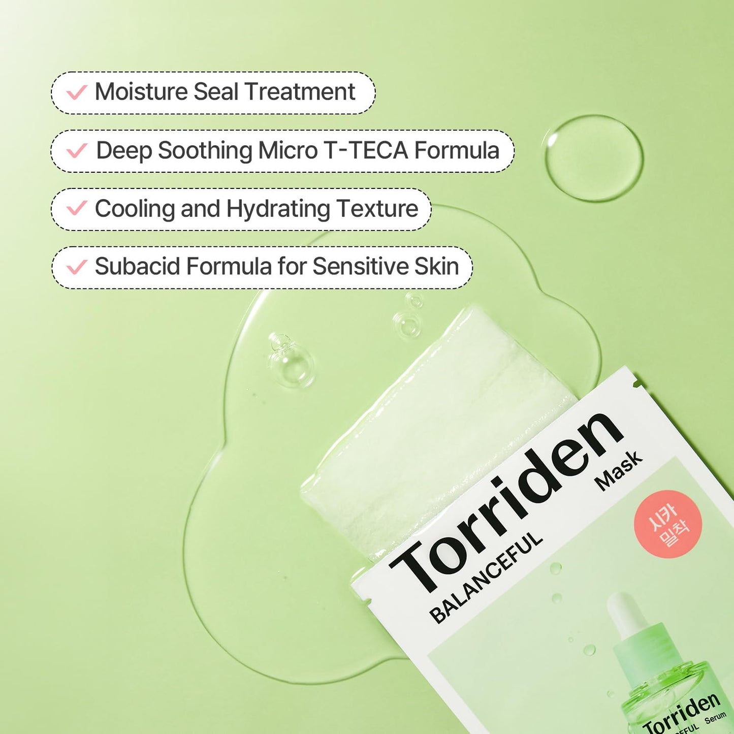 Torreden Green Centella facial mask 10 pieces