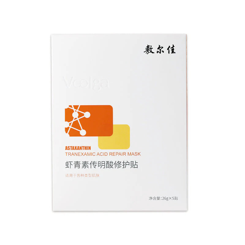 Voolga Astaxanthin + Tranexamic Acid Repair Mask – 5 Sheets