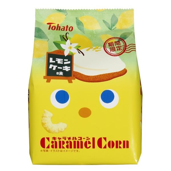 Tohato Caramel Corn – Lemon Cake Flavor (62 g)