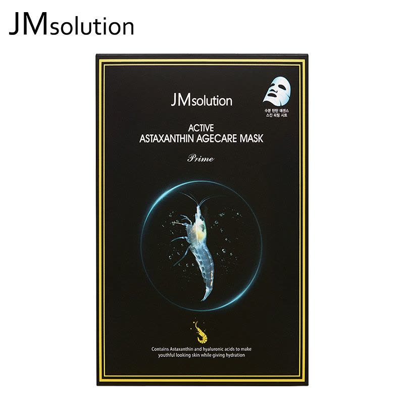 JMSOLUTION Astaxanthin Agecare Mask 30ml x 10pcs