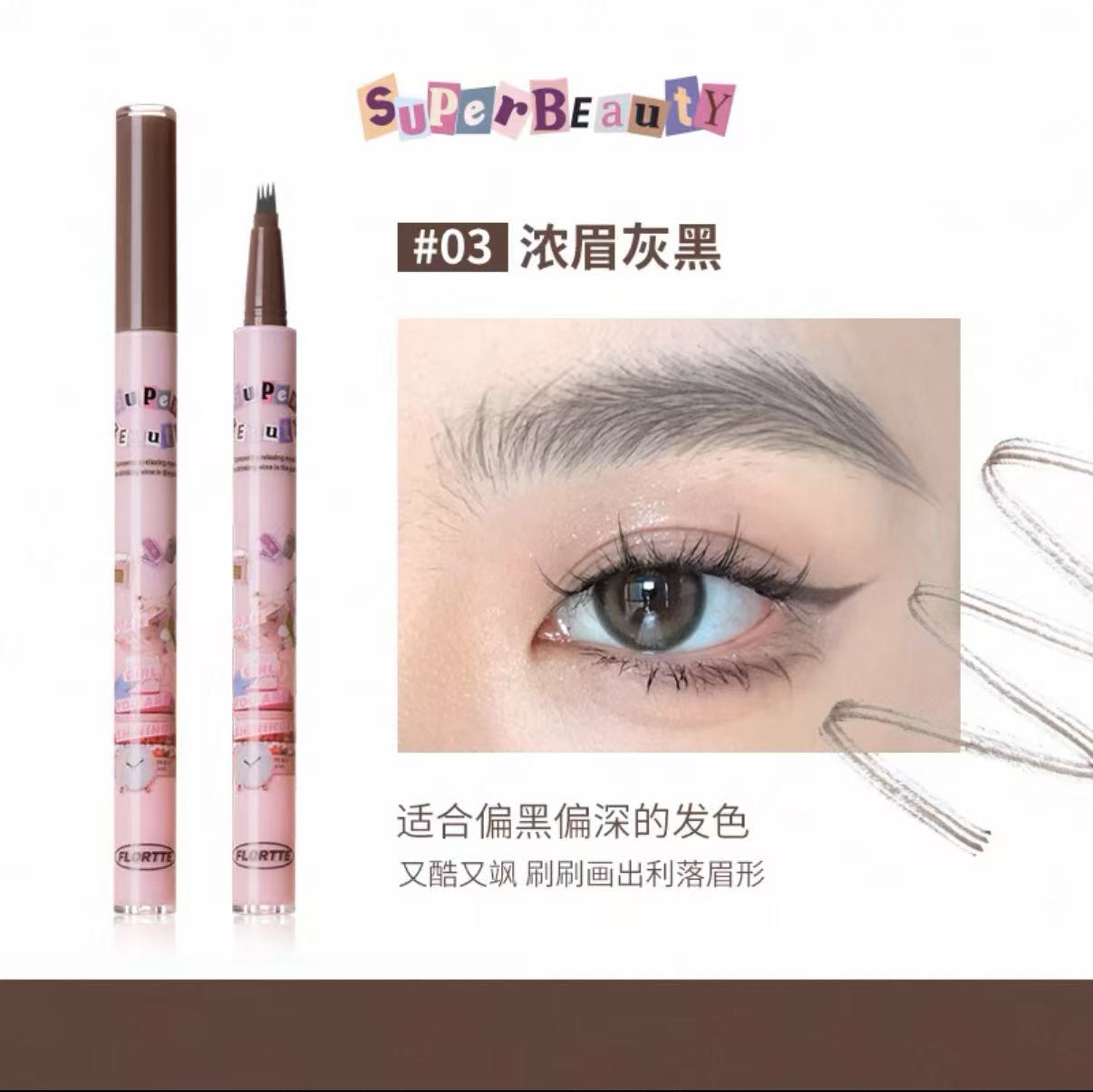 FLORTTE Monster Liya Series Little Painter Blade Tip Eyebrow Pen