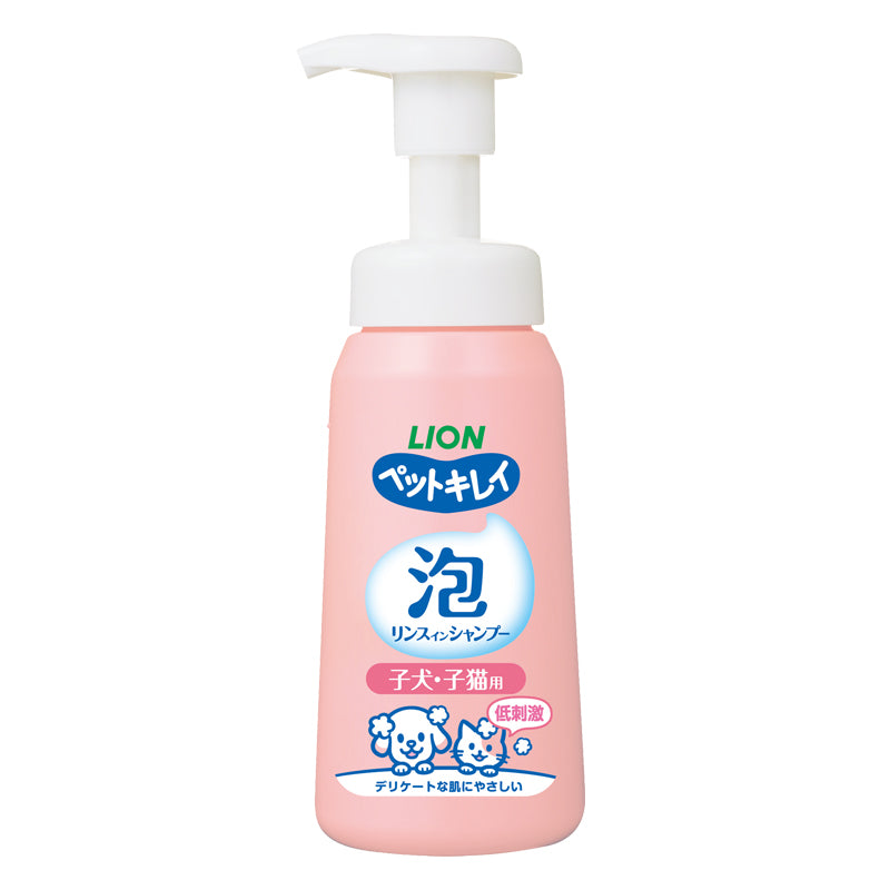 Lion Bath Shampoo For Cats And Dogs Pink 230Ml