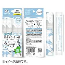 Okuchi Clear Mint Whitening Portable Mouthwash 11ml x 5