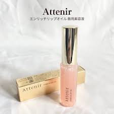 Attenir Lip Essence Oil Limited Edition 2025 (7.8 g)