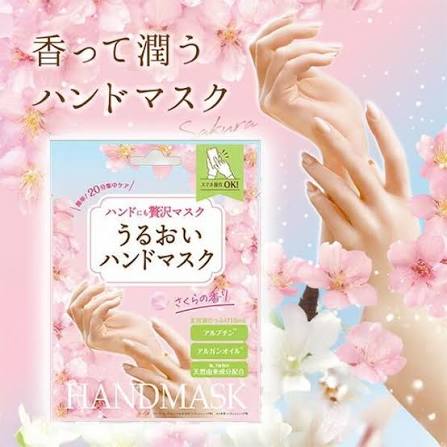 LUCKY TRENDY Sakura Hand Mask 1 Pair