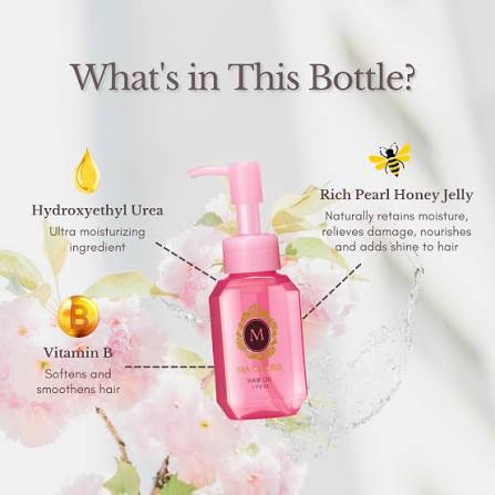 SHISEIDO Ma Cherie Hair Oil EX 60ml