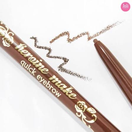ISEHAN Kiss Me Heroine Make Quick Eyebrow N 02 Natural Brown 0.07g