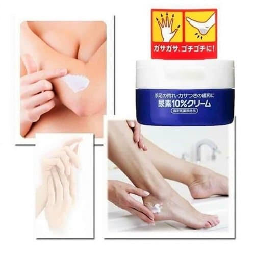 SHISEIDO Urea 10% Cream 100g