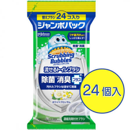 Scrubbing Bubbles Flushable Toilet Brush Refills Citrus 12pcs