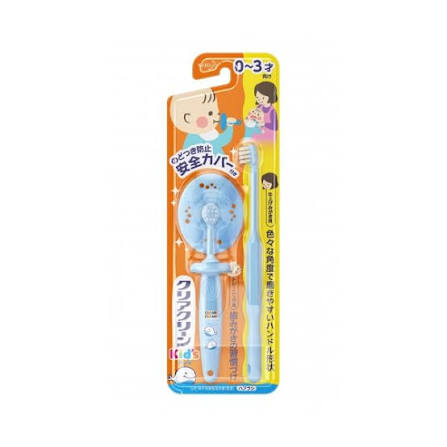 KAO Clear Clean Kids Toothbrush 0-3 Years 2pcs
