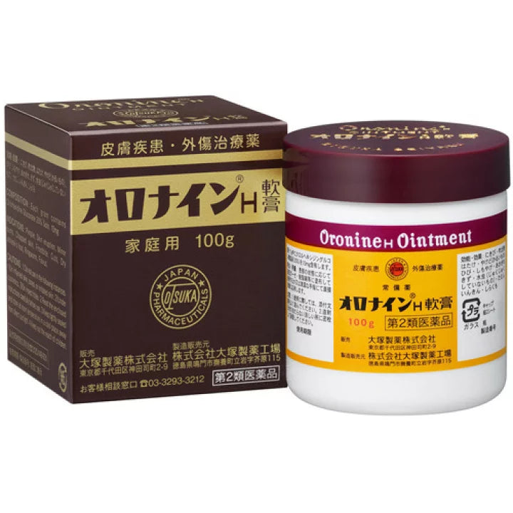 Otsuka Oronine Ointment 100g