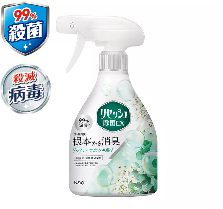 KAO Resesh Antibacterial Fabric & Room Spray Green Herb 370ml