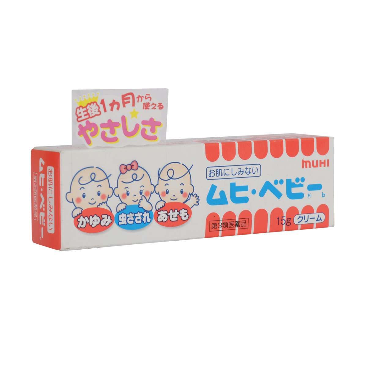 Muhi Baby b (Muhi・Baby b) Soothing Cream – 15 g