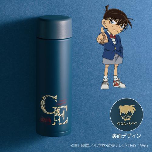 Zojirushi 480 mL Stainless Steel Mug – Detective Conan Series: Edogawa Conan (Blue)