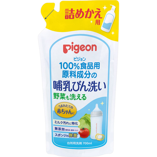 Pigeon Bottle & Vegetable Cleaning Wash – 800 ml Pump Bottle