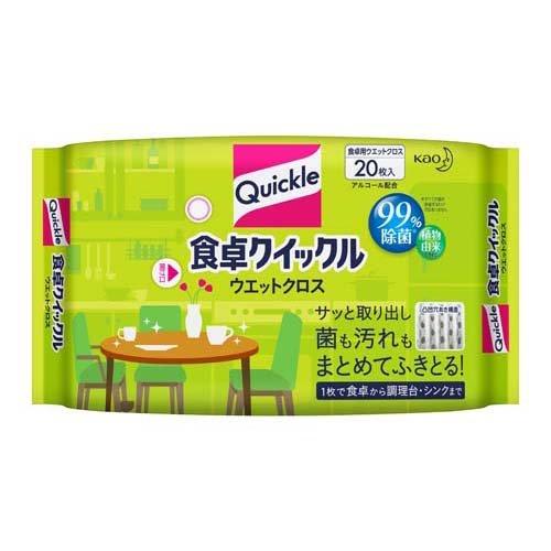 KAO Sanitizing Wet Wipes for Table & Toys Green Tea Fragrance 20 Sheets