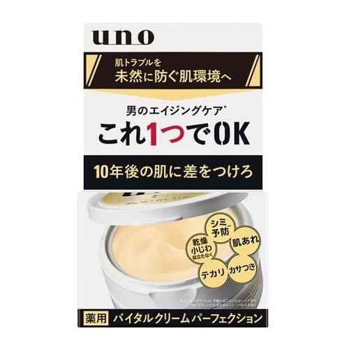 Shiseido UNO Vital Cream Perfection – Multi-Effect Night Cream (90 g)