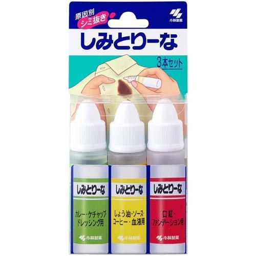 Kobayashi “Shimi-torīna” Portable Stain Removal Liquid – 3 × 10 ml
