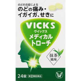 VICKS Medical Troche – Matcha Flavor, 24 Lozenges