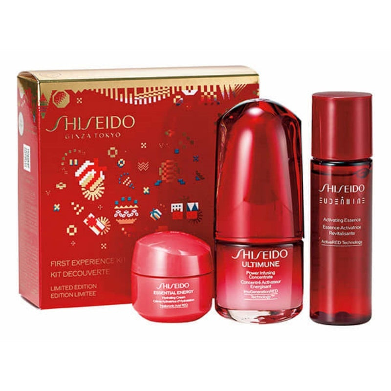 SHISEIDO Ultimune First Experience Kit