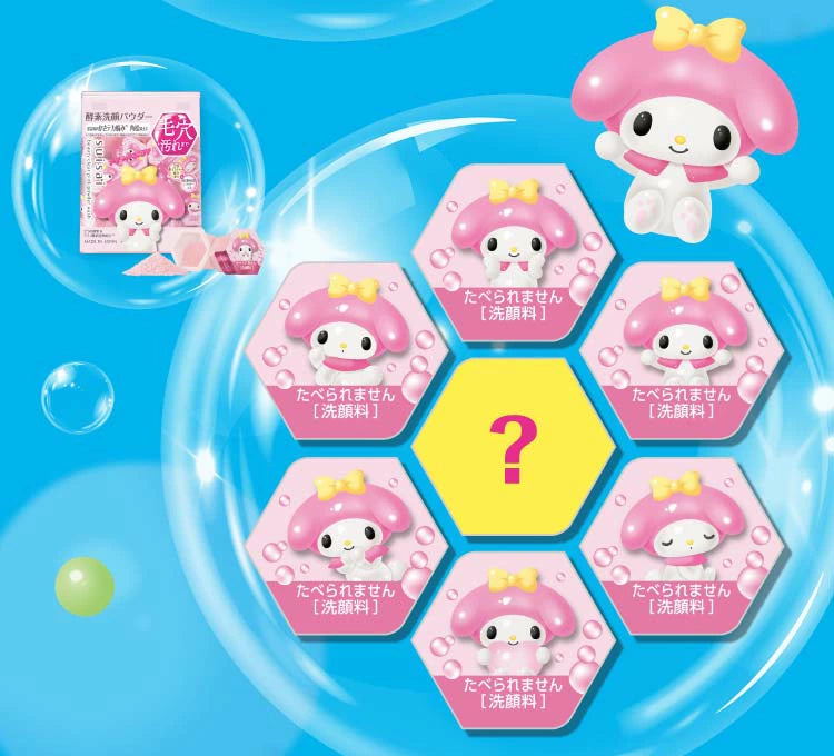SUISAI Beauty Clear Enzyme Cleansing Powder – Sanrio Limited Edition My Melody, 32pcs