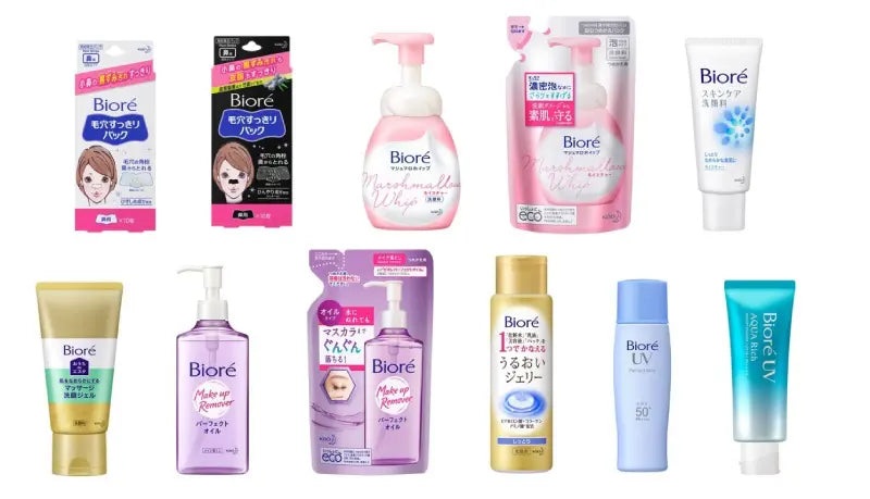 BIORE