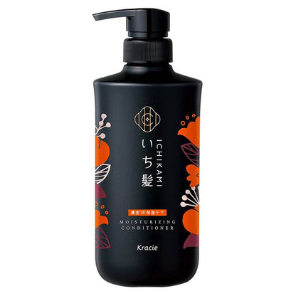 Kanebo Kracie Hadabisei Ichikami Moisturizing Shampoo & Conditioner