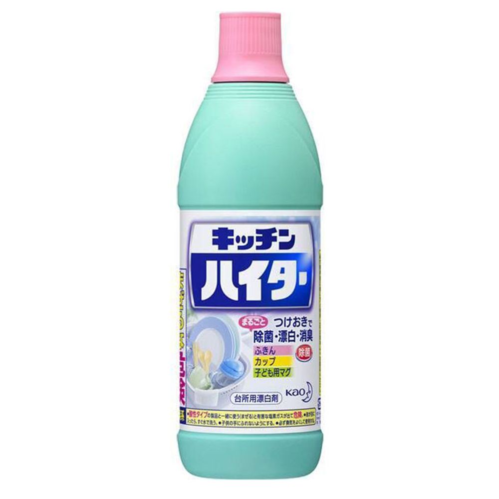 Kao Kitchen Bleach & Stain Remover (600ml)