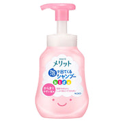 Merit Kids Foaming Shampoo Peach Soap Scent 300 Ml