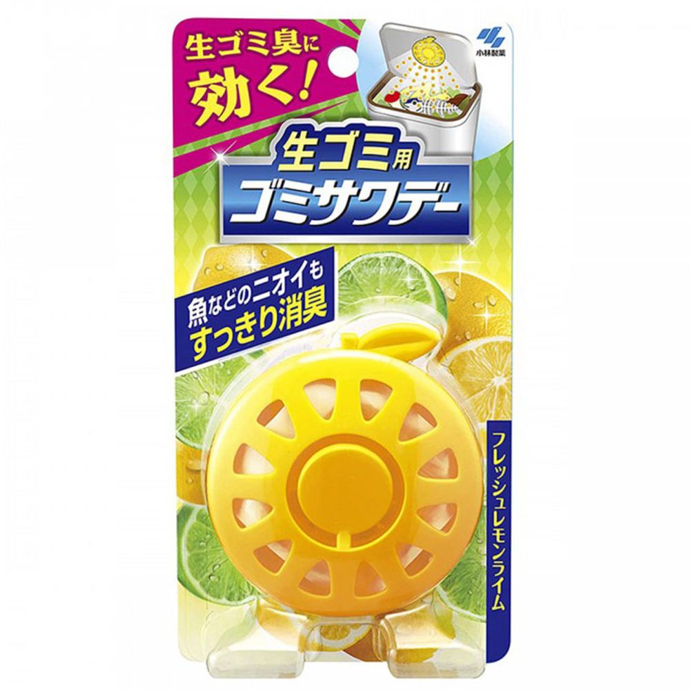 KOBAYASHI Garbage Bin Deodorizer Lemon 2.7ml