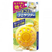 KOBAYASHI Garbage Bin Deodorizer Lemon 2.7ml
