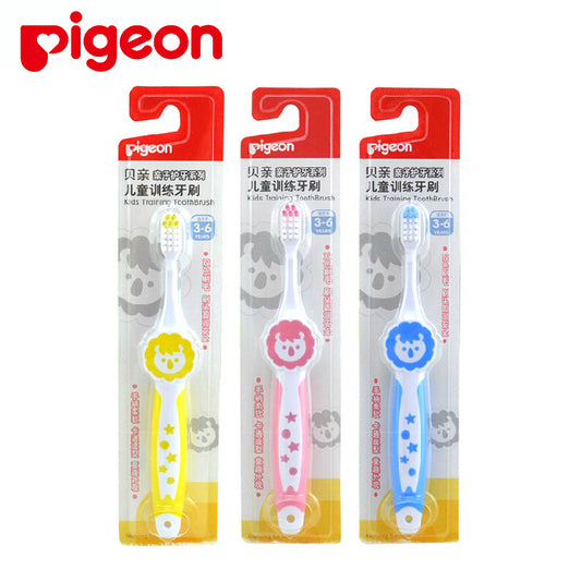 Pigeon Kids Toothbrush – Blue / Pink (For Children’s Oral Care)