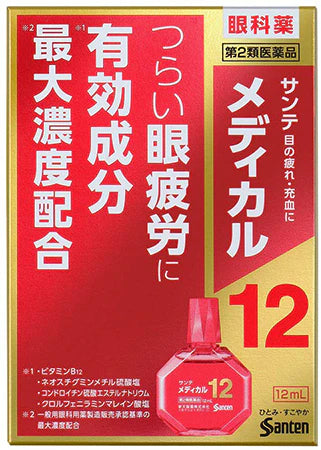 SANTEN Sante Medical 12 Eye Drops 12ml