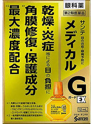 SANTEN Sante Medical Guard EX Eye Drops 12ml