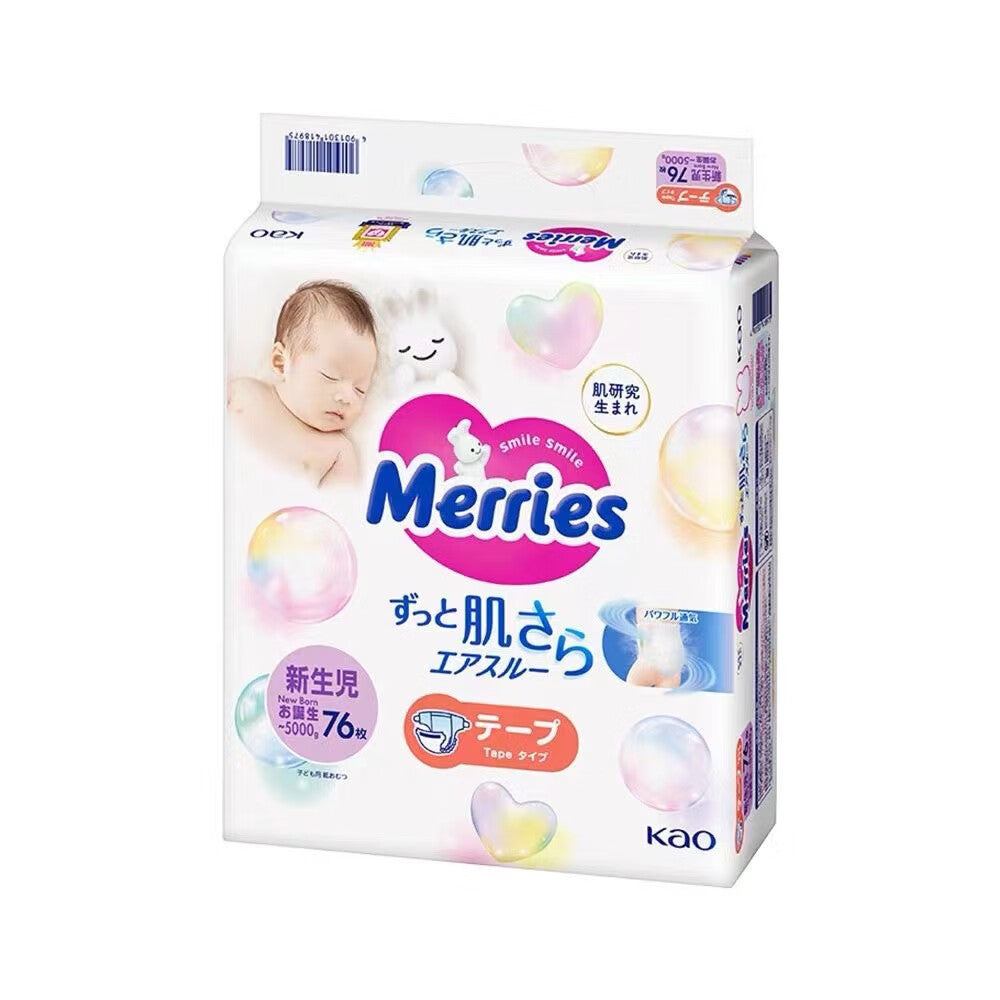 MERRIES Air Through Tape Newborn Size 76pcs (0-5KG)