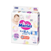 MERRIES Air Through Tape Newborn Size 76pcs (0-5KG)