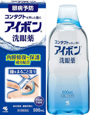 KOBAYASHI Aibon d Eye Wash 500ml