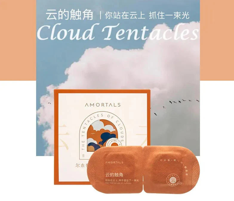 AMORTALS Steam Eye Mask Cloud Touch 14pcs