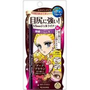 ISEHAN Kiss Me Heroine Make Long Stay Sharp Gel Liner 02 Dark Brown 0.07g