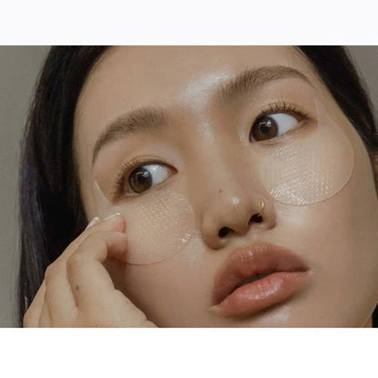 Abib 复活草胶原蛋白透明质酸眼膜 60片